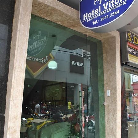 Hotel Vitoria سوبرال المظهر الخارجي الصورة