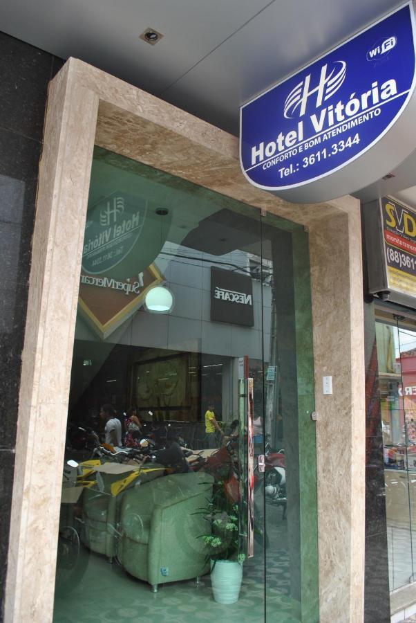 Hotel Vitoria سوبرال المظهر الخارجي الصورة